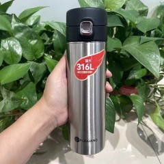 富光 优铭弹盖真空杯（流通款）500ML FGZ2419-500