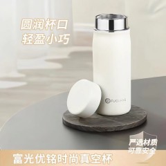 富光 优铭时尚真空杯（流通款）380ML FGZ2426-380