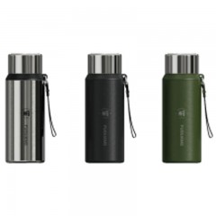 富光 领尚双饮焖泡杯（流通款）800ML  FGZ2421-800