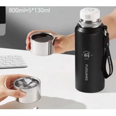 富光 领尚双饮焖泡杯（流通款）800ML  FGZ2421-800