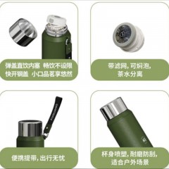 富光 领尚双饮焖泡杯（流通款）800ML  FGZ2421-800