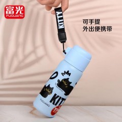 富光 幸运双饮休闲杯（流通款）460ML FGZ2422-460