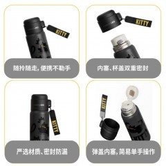 富光 幸运双饮休闲杯（流通款）460ML FGZ2422-460