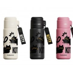 富光 幸运双饮休闲杯（流通款）460ML FGZ2422-460