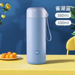富光 迈宇保温杯（FGA款）300ML FAZ9102-300