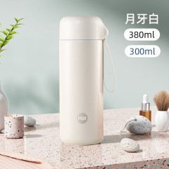 富光 迈宇保温杯（FGA款）300ML FAZ9102-300