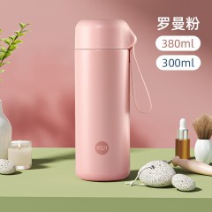 富光 迈宇保温杯（FGA款）300ML FAZ9102-300