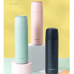 富光 启越双饮休闲杯（流通款）480ml FGZ2265-480