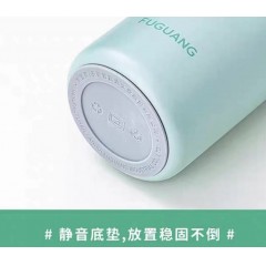 富光 启越双饮休闲杯（流通款）480ml FGZ2265-480