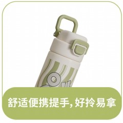 富光 优U弹盖真空杯（流通款）500ML FGZ2423-500