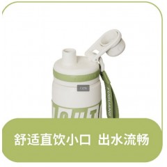 富光 酷尔休闲真空杯（流通款）600ML FGZ2427-600