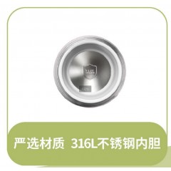 富光 酷尔休闲真空杯（流通款）600ML FGZ2427-600