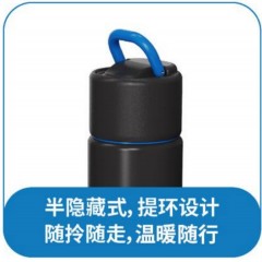 富光 优U双饮休闲杯（流通款）450ML FGZ2425-450