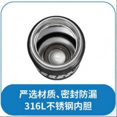 富光 优U双饮休闲杯（流通款）450ML FGZ2425-450