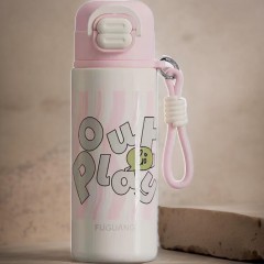 富光 优U双饮弹盖杯（流通款）600ML FGZ2439-600