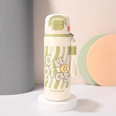 富光 优U双饮弹盖杯（流通款）600ML FGZ2439-600