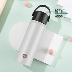 富光 FGA迪亚真空杯（FGA款）600ML FAZ200430600