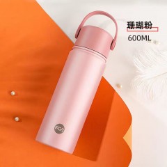 富光 FGA迪亚真空杯（FGA款）600ML FAZ200430600