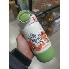 富光 萌小智吸管弹盖真空杯（流通款）390ML FGZ2230-390