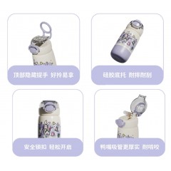 富光 萌小智吸管弹盖真空杯（流通款）390ML FGZ2230-390