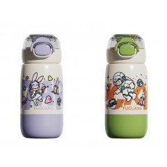富光 萌小智吸管弹盖真空杯（流通款）390ML FGZ2230-390