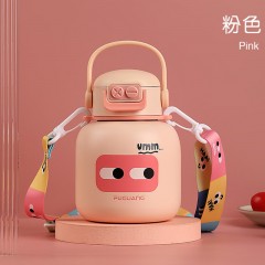 富光 萌多多弹跳保温杯（流通款）700ML FGZ2289-700