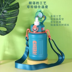 富光 星迷弹盖保温杯（流通款）750ML FGZ2288-750