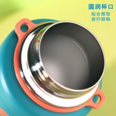 富光 星迷弹盖保温杯（流通款）750ML FGZ2288-750