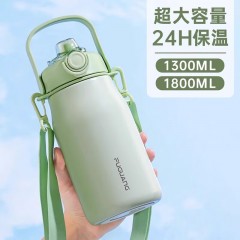 富光 清畅直身保温杯（流通款）1800ML FGZ2215-1800