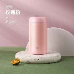 富光 甜心口红保温杯（FGA款）180ML FAZ9105-180