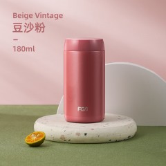 富光 甜心口红保温杯（FGA款）180ML FAZ9105-180