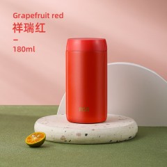 富光 甜心口红保温杯（FGA款）180ML FAZ9105-180