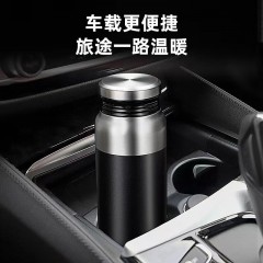 富光 慕风保温杯（FGA款）600ML FAZ200380600