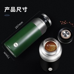 富光 慕风保温杯（FGA款）600ML FAZ200380600