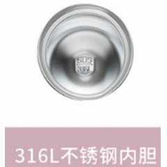 富光 漫卡咖啡保温杯（流通款）350ML FGZ2125-350