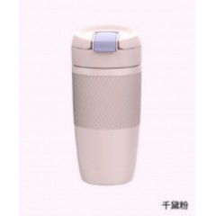 富光 漫卡咖啡保温杯（流通款）460ML FGZ2125-460
