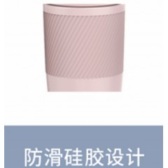 富光 漫卡咖啡保温杯（流通款）460ML FGZ2125-460