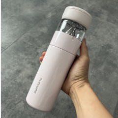 富光 韵逸茶水分离保温杯（流通款）350ML FGZ2102-350