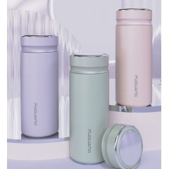 富光 智启温显保温杯（流通款）450ml FGZ2130-450