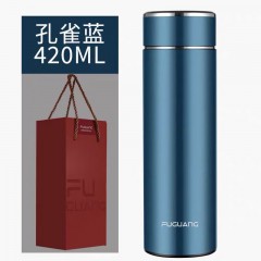 富光 智轩保温杯（流通款）420ML FGZ2014-420