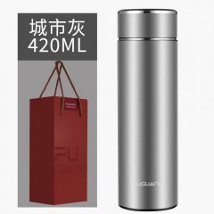 富光 智轩保温杯（流通款）420ML FGZ2014-420
