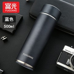 富光 智茗泡茶商务杯（流通款）500ML FGZ2334-500