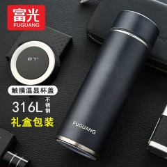 富光 智茗泡茶商务杯（流通款）500ML FGZ2334-500