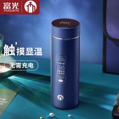 富光 茶马仕数显不锈钢保温杯（流通款）488ML TMZ2001X-488
