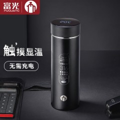 富光 茶马仕数显不锈钢保温杯（流通款）488ML TMZ2001X-488