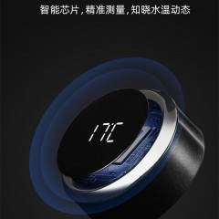 富光 茶马仕数显不锈钢保温杯（流通款）450ML TMZ2101-450