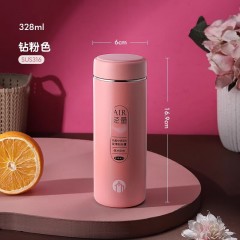 富光 茶马仕保温杯（流通款） 328ML TMZ2102X-328