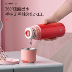 富光 茶马仕保温杯（流通款）500ML TMZ-1903-500