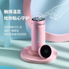 富光 茶马仕数显不锈钢保温杯（流通款）220MLTMZ2102-220