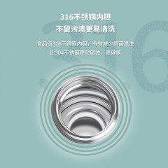 富光 茶马仕数显不锈钢保温杯（流通款）220MLTMZ2102-220